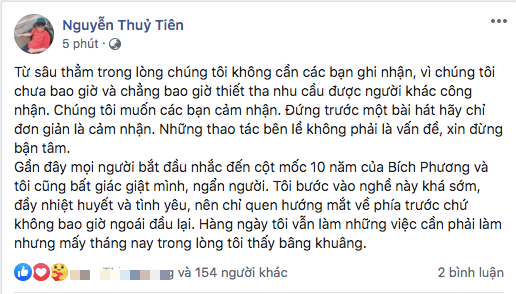 Từng phát ngôn Ca sĩ chỉ nên yêu nghề đừng nên yêu công chúng, Tiên Cookie tiếp tục gây chú ý khi khẳng định Không có nhu cầu được người khác công nhận - Ảnh 1.