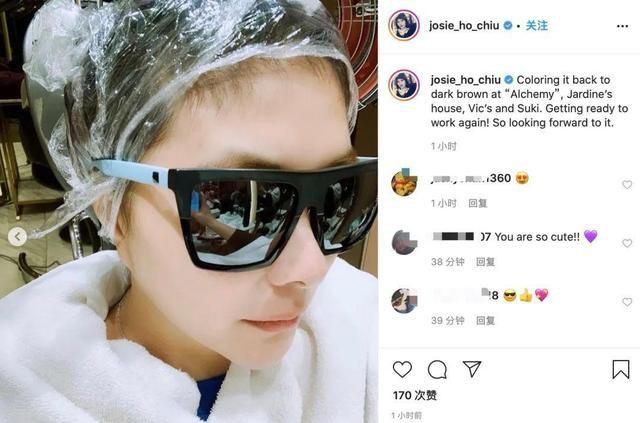 Sau 21 ng&agrave;y Vua s&ograve;ng b&agrave;i Macau qua đời: Mỗi người một t&acirc;m trạng, con g&aacute;i &uacute;t b&agrave; Cả suy sụp, con g&aacute;i thứ 7 l&agrave;m đẹp sau khi kết th&uacute;c tuần thất 3 - Ảnh 5.