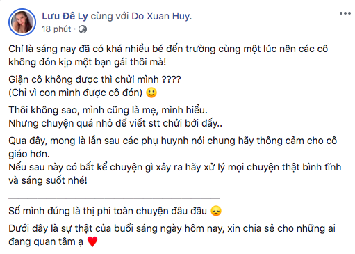 Hồng Quế xác nhận giải quyết xong xích mích, Lưu Đê Ly cũng lập tức lên tiếng: Chuyện quá nhỏ để viết status chửi bới - Ảnh 4.