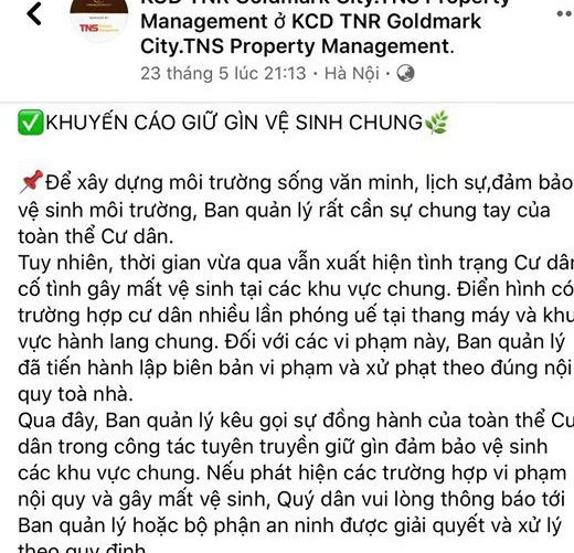 Hà Nội: Ngán ngẩm cư dân chung cư cao cấp nhiều lần phóng uế ra thang máy, xem sofa ở sảnh như phòng ngủ nhà mình - Ảnh 1.