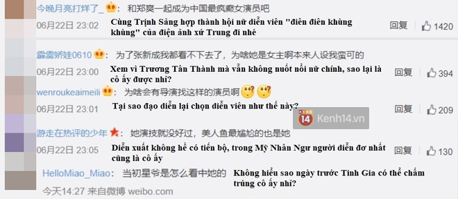 Phim mới của Băng Thần Trương Tân Thành vừa lên sóng đã bị chê tơi tả, netizen nổi điên vì diễn xuất của mỹ nhân ngư - Ảnh 12.