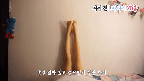 Giảm 20kg trong 6 tháng không phải một giấc mơ: cô gái Hàn Quốc chia sẻ bí quyết lấy lại body thon gọn, bonus thêm cách thu nhỏ bắp chân - Ảnh 8.