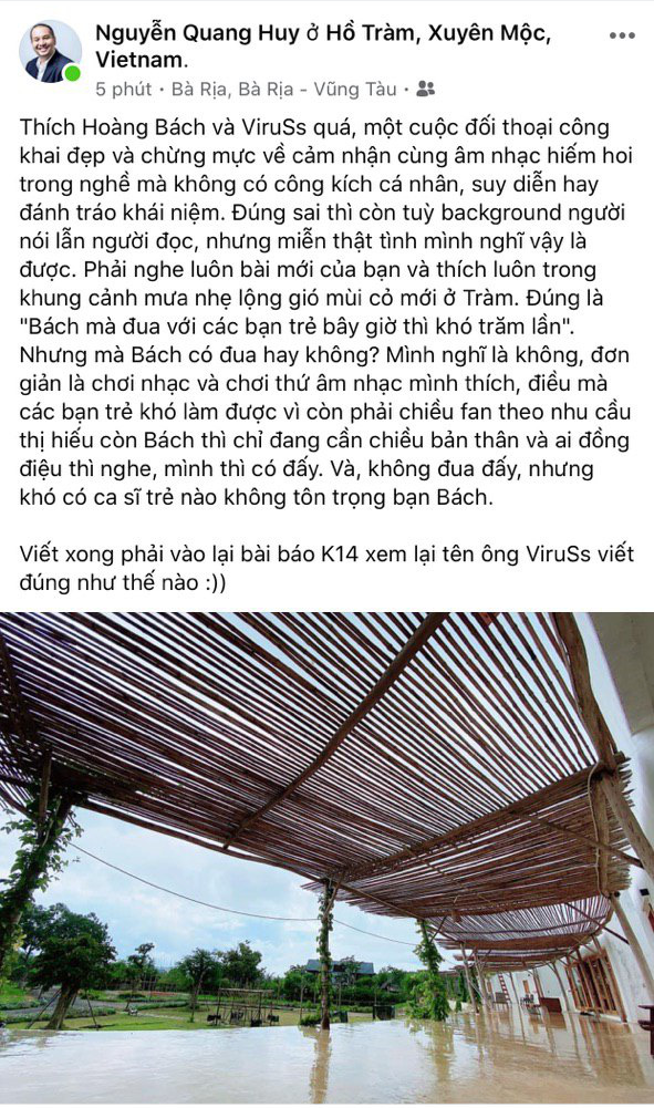 Nhạc sĩ Quang Huy thổ lộ thích Hoàng Bách và ViruSs quá sau cuộc đối thoại công khai về âm nhạc, khẳng định khó có ca sĩ nào không tôn trọng Hoàng Bách - Ảnh 4.