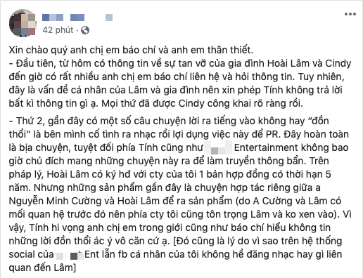 Đại diện Hoài Lâm chính thức lên tiếng về nghi vấn mượn chuyện tan vỡ để PR, tiết lộ tình trạng đáng lo của nam ca sĩ - Ảnh 2.