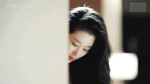 Chị đại Seo Ye Ji lúc nào cũng rạng ngời ở Điên Thì Có Sao nhưng cảnh giường chiếu mới đẹp nhất! - Ảnh 3.