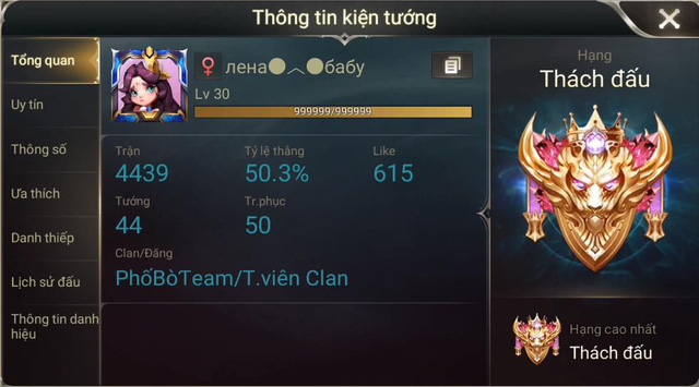 Không chỉ Liên Quân, game MOBA Mobile số 1 thế giới cũng bị buff elo phá nát khiến game thủ tức đến “đập máy” - Ảnh 1.