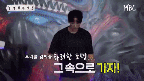 Nhóm nhạc tân binh khủng long từ Yoo Jae Suk - Lee Hyori - Bi Rain tập nhảy loạn xì ngầu khiến fan cười bò - Ảnh 5.