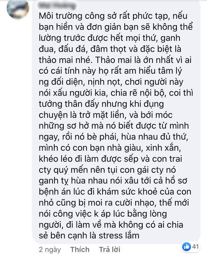 Kể chuyện cung đấu nơi công sở: Đi làm không mệt, đồng nghiệp đố kị, sếp yếu kém mới mệt - Ảnh 6.