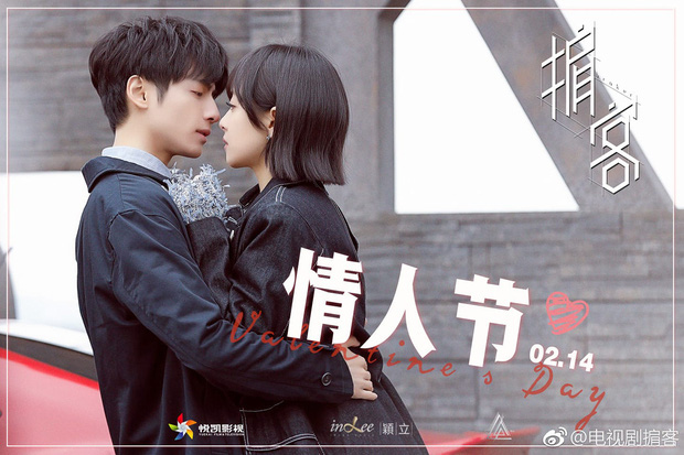 Đại tiệc visual phim Trung tháng 7: Đại thần Dương Dương đến chị đẹp Lưu Thi Thi rủ nhau cùng comeback - Ảnh 8.