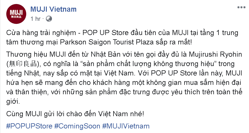 HOT: Muji sắp mở store đầu tiên tại Việt Nam thật rồi, còn chung 1 địa điểm với Uniqlo nữa này - Ảnh 1.