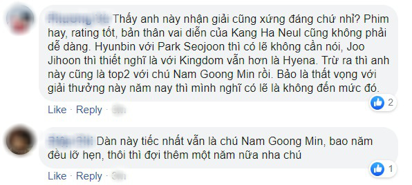 4 lần nghe xướng tên mà tưởng Baeksang “trao nhầm”: Parasite đoạt Oscar mất giải kịch bản vào tay phim thương mại, ơ kìa? - Ảnh 7.