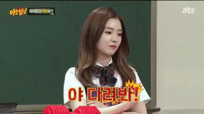 Heechul hứng gạch đá tới tấp vì ném đồ vào người Irene trên sóng truyền hình: Trò đùa hay hành động miệt thị kém duyên? - Ảnh 1.