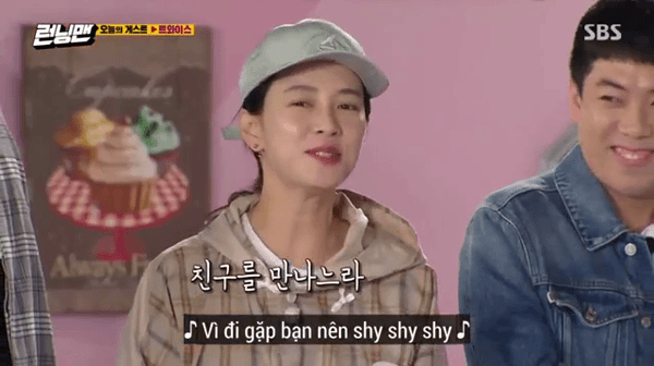 2 mỹ nữ Running Man làm shy shy shy của Sana (TWICE): Song Ji Hyo gây đơ người, Jeon So Min thử phiên bản sexy - Ảnh 5.