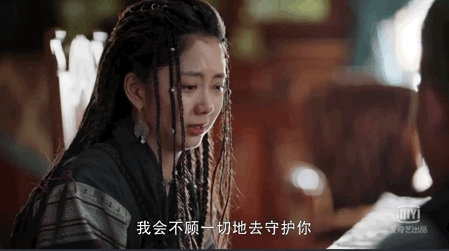 Netizen ứa nước mắt vì phân cảnh tự kết liễu của Đàm Tùng Vận ở Dân Sơ Kỳ Nhân Truyện - Ảnh 5.