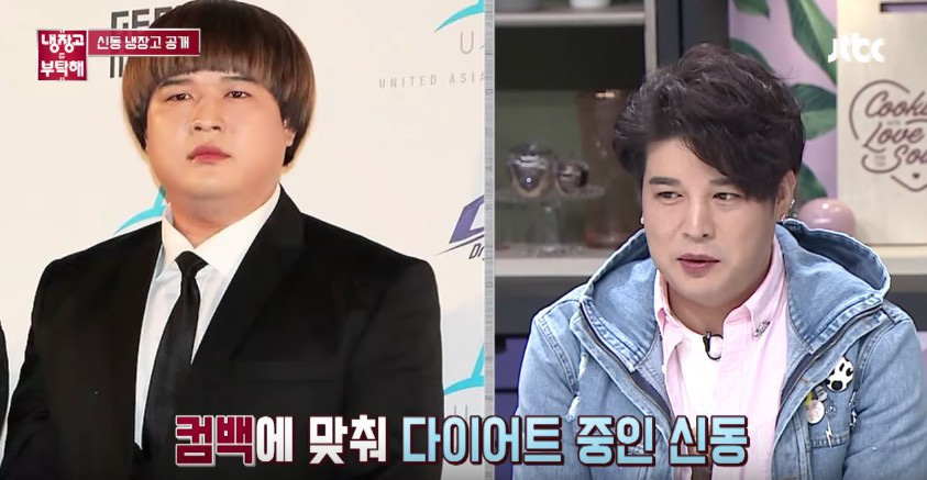 Shindong (Super Junior) hé lộ 5 loại thực phẩm thần thánh giúp anh giảm được 23kg chỉ sau 2 tháng - Ảnh 3.