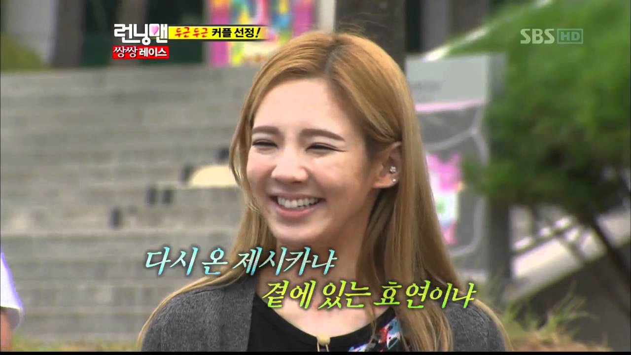 Bí ẩn 10 năm mai mối trá hình của Running Man: BLACKPINK và gần 30 sao bỗng tìm được nửa kia sau khi làm khách mời - Ảnh 19. Bí ẩn 10 năm mai mối trá hình của Running Man: BLACKPINK và gần 30 sao bỗng tìm được nửa kia sau khi làm khách mời - Ảnh 19.