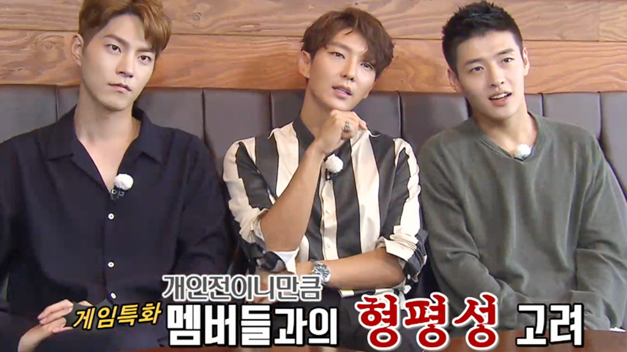 Bí ẩn 10 năm mai mối trá hình của Running Man: BLACKPINK và gần 30 sao bỗng tìm được nửa kia sau khi làm khách mời - Ảnh 49. Bí ẩn 10 năm mai mối trá hình của Running Man: BLACKPINK và gần 30 sao bỗng tìm được nửa kia sau khi làm khách mời - Ảnh 49.