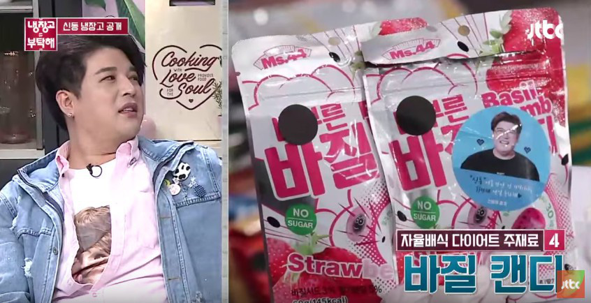 Shindong (Super Junior) hé lộ 5 loại thực phẩm thần thánh giúp anh giảm được 23kg chỉ sau 2 tháng - Ảnh 8.
