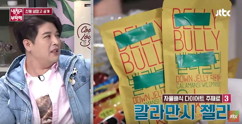 Shindong (Super Junior) hé lộ 5 loại thực phẩm thần thánh giúp anh giảm được 23kg chỉ sau 2 tháng - Ảnh 7.