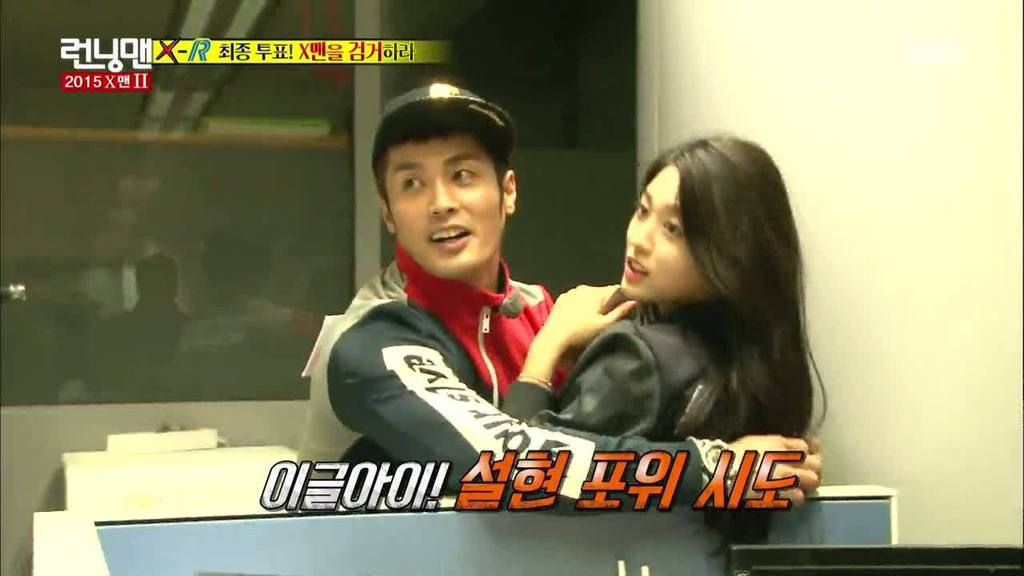 Bí ẩn 10 năm mai mối trá hình của Running Man: BLACKPINK và gần 30 sao bỗng tìm được nửa kia sau khi làm khách mời - Ảnh 58. Bí ẩn 10 năm mai mối trá hình của Running Man: BLACKPINK và gần 30 sao bỗng tìm được nửa kia sau khi làm khách mời - Ảnh 58.