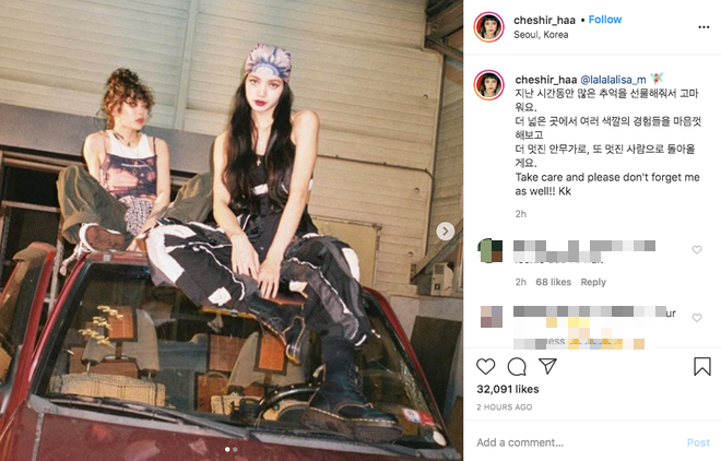 Sau hơn một năm làm việc chung, biên đạo của Lisa nghẹn ngào: Cô ấy cho tôi tự do sáng tạo và giúp tôi được là chính mình - Ảnh 4. Sau hơn một năm làm việc chung, biên đạo của Lisa nghẹn ngào: Cô ấy cho tôi tự do sáng tạo và giúp tôi được là chính mình - Ảnh 4.