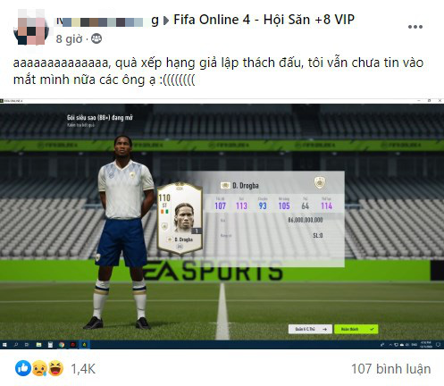 Как играть в fifa online 4 на одном компьютере