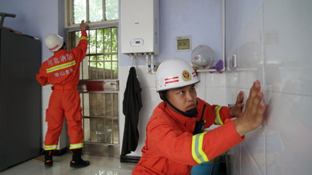 Trung Quốc li&ecirc;n tiếp xảy ra c&aacute;c trận động đất từ 4-5 độ richter - Ảnh 1.