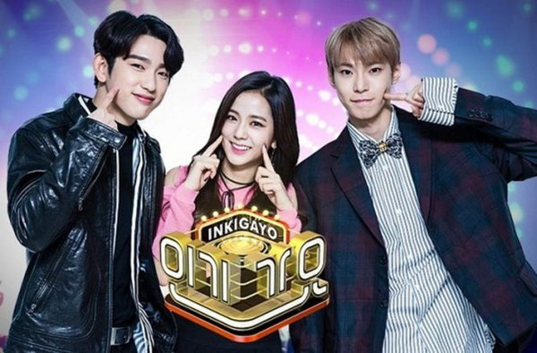 Netizen Hàn chọn ra tổ hợp MC show âm nhạc đỉnh nhất, Irene – Park Bo Gum vẫn là huyền thoại - Ảnh 10.