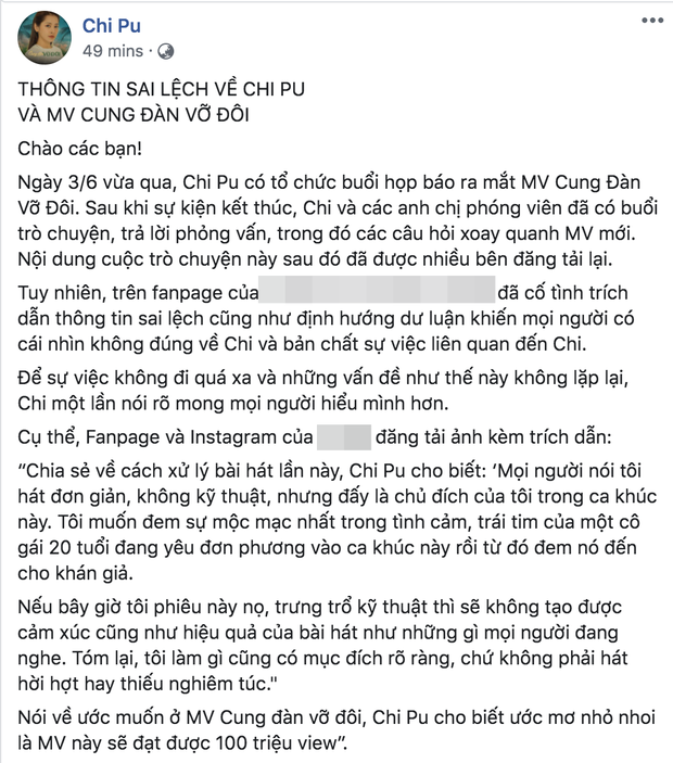 Chi Pu bật khóc khi bị hiểu lầm về lùm xùm phát ngôn, lên tiếng về nghi vấn lợi dụng tình cảm để PR - Ảnh 4.