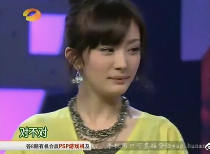 Nhan sắc mỹ nhân Cbiz lần đầu lên Happy Camp: Dương Mịch - Triệu Lệ Dĩnh khác xa bây giờ, tiếc nuối nhất là Trịnh Sảng - Ảnh 2. Nhan sắc mỹ nhân Cbiz lần đầu lên Happy Camp: Dương Mịch - Triệu Lệ Dĩnh khác xa bây giờ, tiếc nuối nhất là Trịnh Sảng - Ảnh 2.