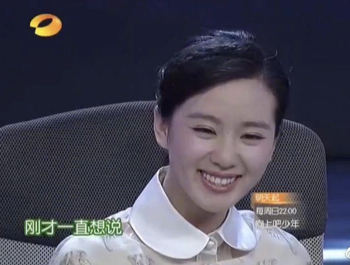 Nhan sắc mỹ nhân Cbiz lần đầu lên Happy Camp: Dương Mịch - Triệu Lệ Dĩnh khác xa bây giờ, tiếc nuối nhất là Trịnh Sảng - Ảnh 6. Nhan sắc mỹ nhân Cbiz lần đầu lên Happy Camp: Dương Mịch - Triệu Lệ Dĩnh khác xa bây giờ, tiếc nuối nhất là Trịnh Sảng - Ảnh 6.