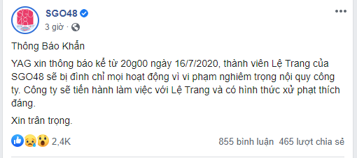 Công ty chủ quản chính thức lên tiếng trước tin đồn thành viên SGO48 Lệ Trang bị đình chỉ vì viết confession đòi kiện công ty - Ảnh 2.