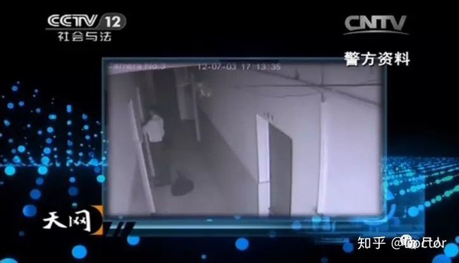 Vụ án mạng phòng 306 ở nhà khách Trung Quốc: Người đàn ông bị vợ bỏ ra tay sát hại phụ nữ quen trên mạng để trả thù đời - Ảnh 4.