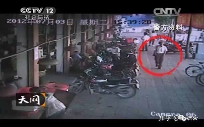 Vụ án mạng phòng 306 ở nhà khách Trung Quốc: Người đàn ông bị vợ bỏ ra tay sát hại phụ nữ quen trên mạng để trả thù đời - Ảnh 6.