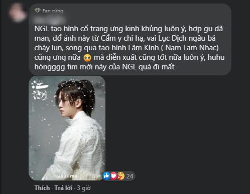 Địch Lệ Nhiệt Ba hóa soái tỷ rực lửa, sánh đôi với Nhậm Gia Luân ở phim mới của tạp chí Vogue - Ảnh 5.