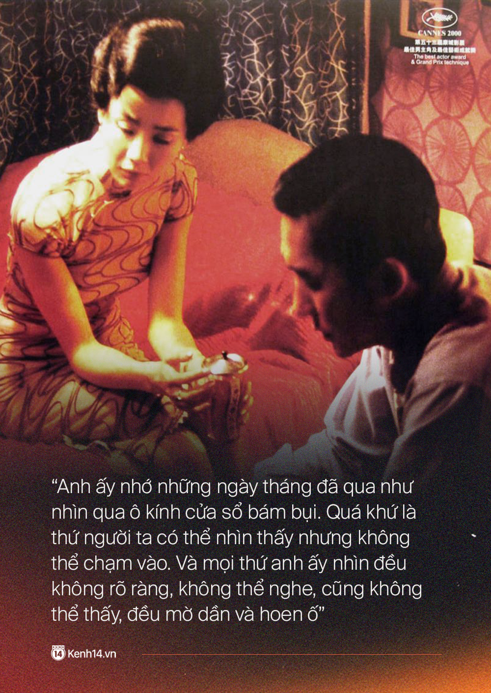 Vũ trụ điện ảnh Vương Gia Vệ: Nối tiếp một thời quá vãng - Ảnh 8. Vũ trụ điện ảnh Vương Gia Vệ: Nối tiếp một thời quá vãng - Ảnh 8.