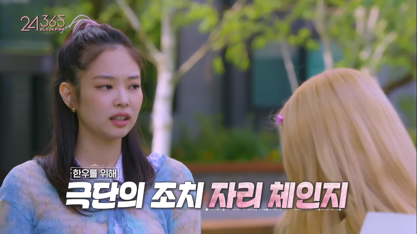 Jisoo khiến 3 c&ocirc; em g&aacute;i BLACKPINK ph&aacute;t hờn đến mức c&acirc;m n&iacute;n bởi khả năng hội họa - Ảnh 6.