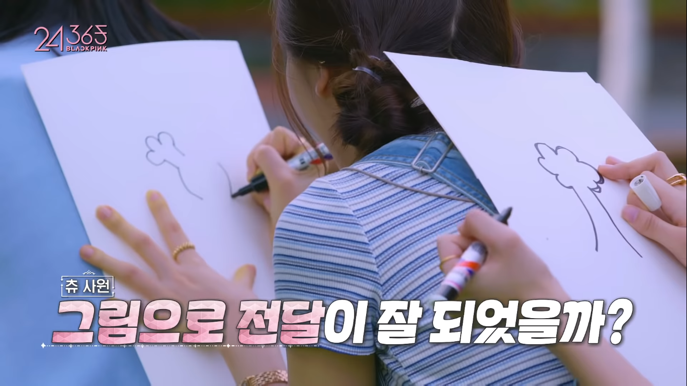 Jisoo khiến 3 c&ocirc; em g&aacute;i BLACKPINK ph&aacute;t hờn đến mức c&acirc;m n&iacute;n bởi khả năng hội họa - Ảnh 7.