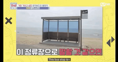 C&oacute; thể bạn chưa biết: Ai cũng tưởng MV của BTS quay ở nước ngo&agrave;i v&igrave; chất lượng &ldquo;sang xịn mịn&rdquo;, ai ngờ sự thật lại kh&aacute;c xa - Ảnh 8.