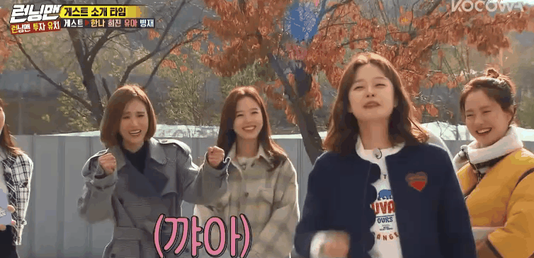 Song Ji Hyo bị cắm sừng, Gong Yoo xấu hổ vì gọi bạn gái cũ lúc say và loạt chuyện tình buồn của sao Hàn lần đầu được hé lộ - Ảnh 7.