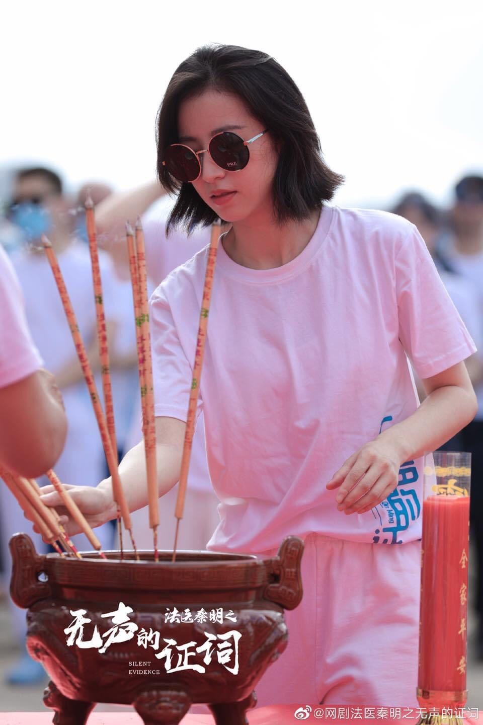 Th&aacute;nh lầy Trương Vũ Kiếm hăm hở đ&oacute;ng phim trinh th&aacute;m, netizen ho&agrave;i nghi: Anh nh&agrave; nghi&ecirc;m t&uacute;c nổi kh&ocirc;ng ta? - Ảnh 3.