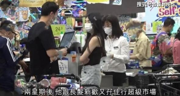 Tiết lộ hình ảnh tiểu tam 2K hot nhất Hong Kong: Sắc vóc chẳng thua kém gì bà cả, cậu ấm trùm sòng bạc mê mệt - Ảnh 2.