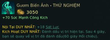 LMHT: Những trang bị đặc biệt mà bạn nên và không nên mua trong chế độ Đột Kích Nhà Chính - Ảnh 5.