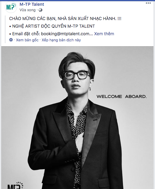 Sơn Tùng M-TP bất ngờ tung ra gà nhà thứ 2, là nam nghệ sĩ Việt Nam duy nhất anh chàng theo dõi Instagram bấy lâu - Ảnh 1.