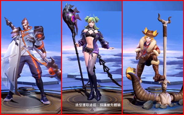 Liên Quân Mobile: Game thủ chơi FREE nhưng lại sắp trúng skin SS cực chất của Quillen - Ảnh 1.