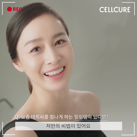 Một mình Kim Tae Hee đứng giữa 3 tin chấn động Kbiz trên top Naver, tất cả chỉ nhờ... 4 bức ảnh đẹp xuất thần - Ảnh 9.