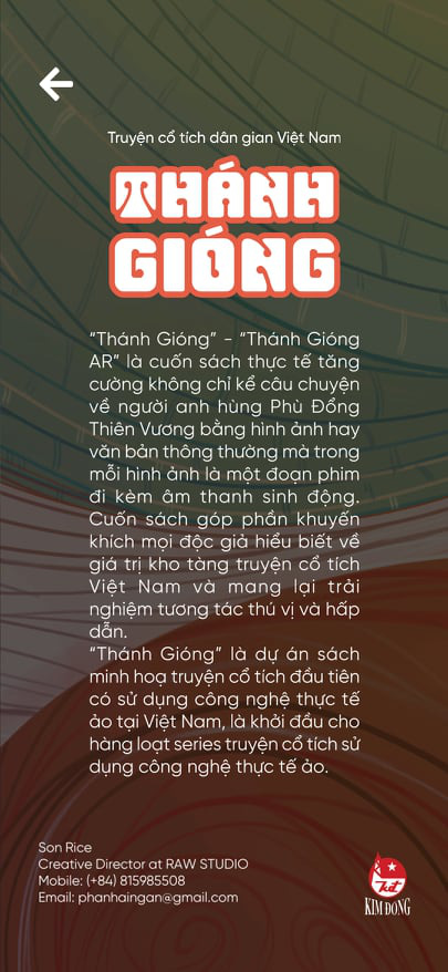 Truyện tranh Thánh Gióng ứng dụng công nghệ thực tế ảo tăng cường - AR gây sốt cộng đồng mạng - Ảnh 5.