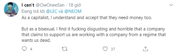 Giải v&ocirc; địch LMHT ch&acirc;u &Acirc;u (LEC) hủy hợp đồng với đối t&aacute;c v&igrave; nhận qu&aacute; nhiều gạch đ&aacute; từ cộng đồng LGBT - Ảnh 6.