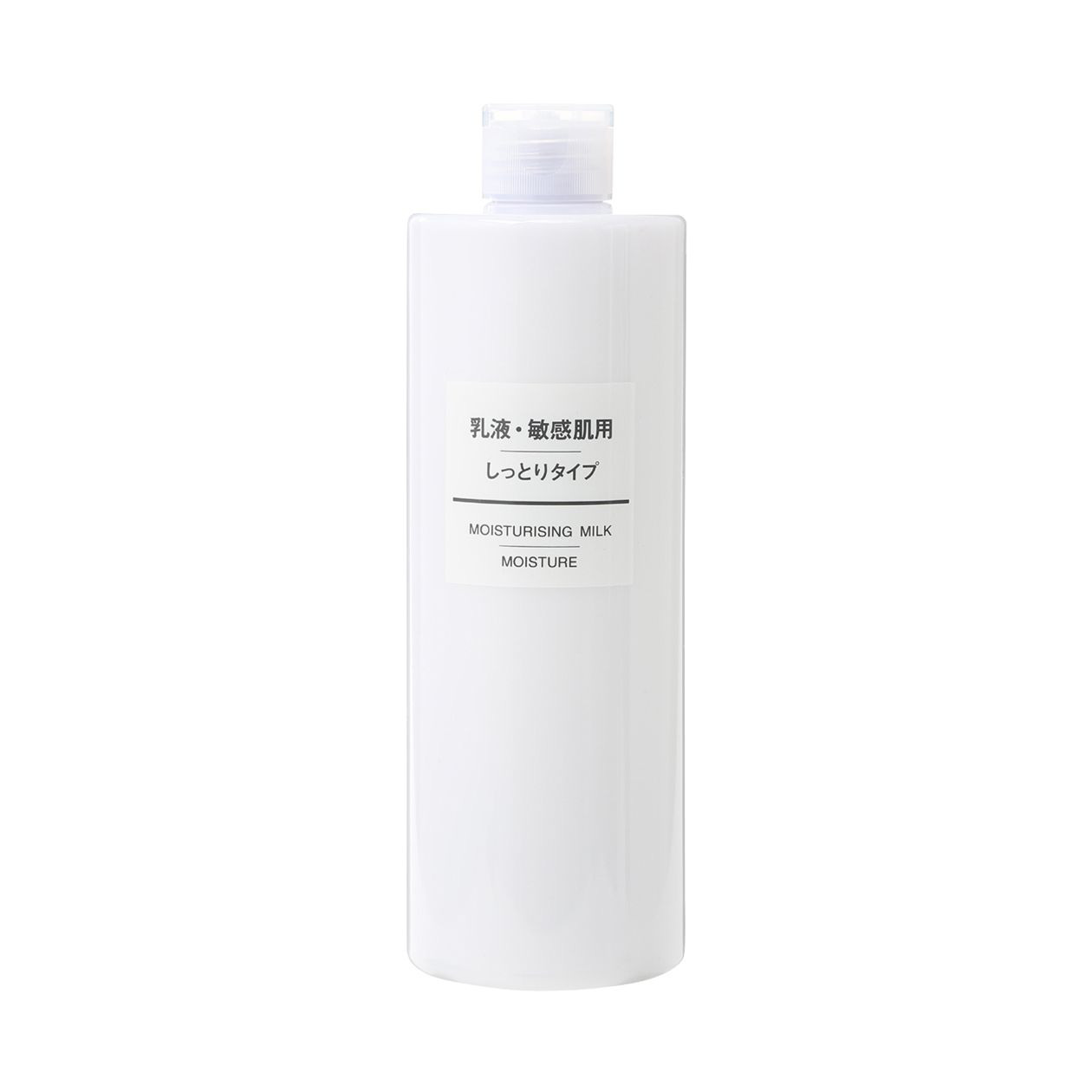 Là một tín đồ skincare cứng cựa, có 6 món tôi sẽ mua ngay khi Muji Việt Nam khai trương vì giá rẻ mà tốt quá xá - Ảnh 6.