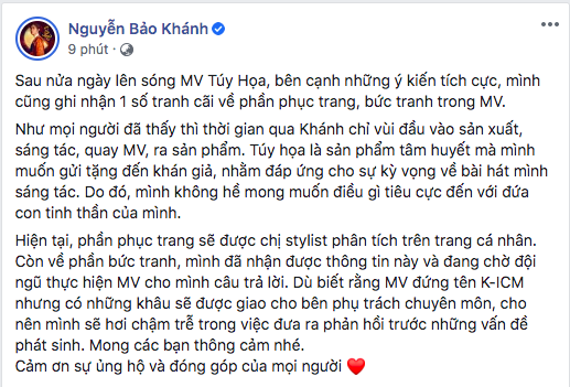 Trước lùm xùm đạo nhái trang phục và cầm nhầm tranh trong MV, K-ICM bình tâm cho hay: Đang chờ đợi đội ngũ ekip phản hồi rõ ràng - Ảnh 5.